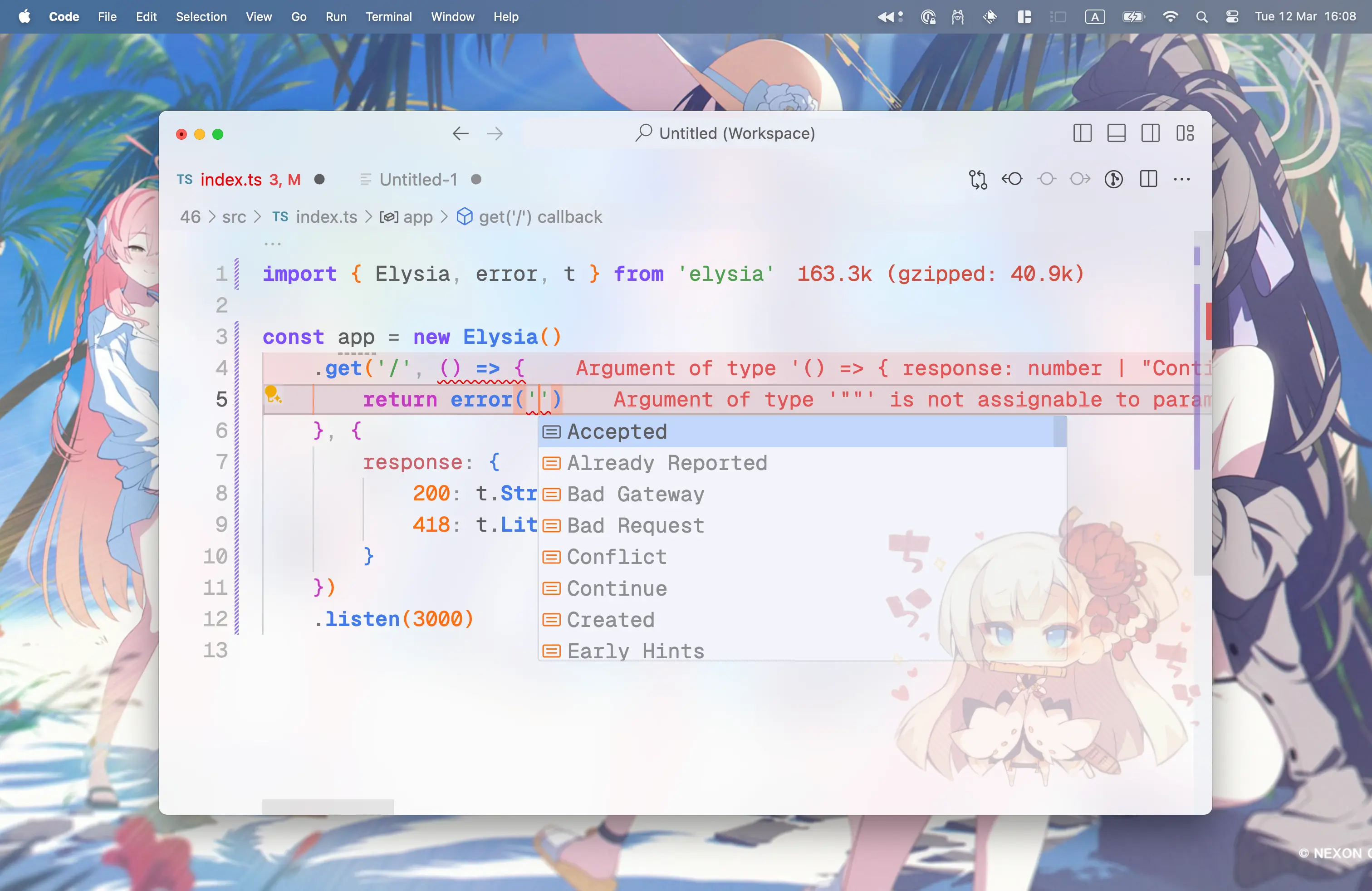 在 Elysia 中使用 import error