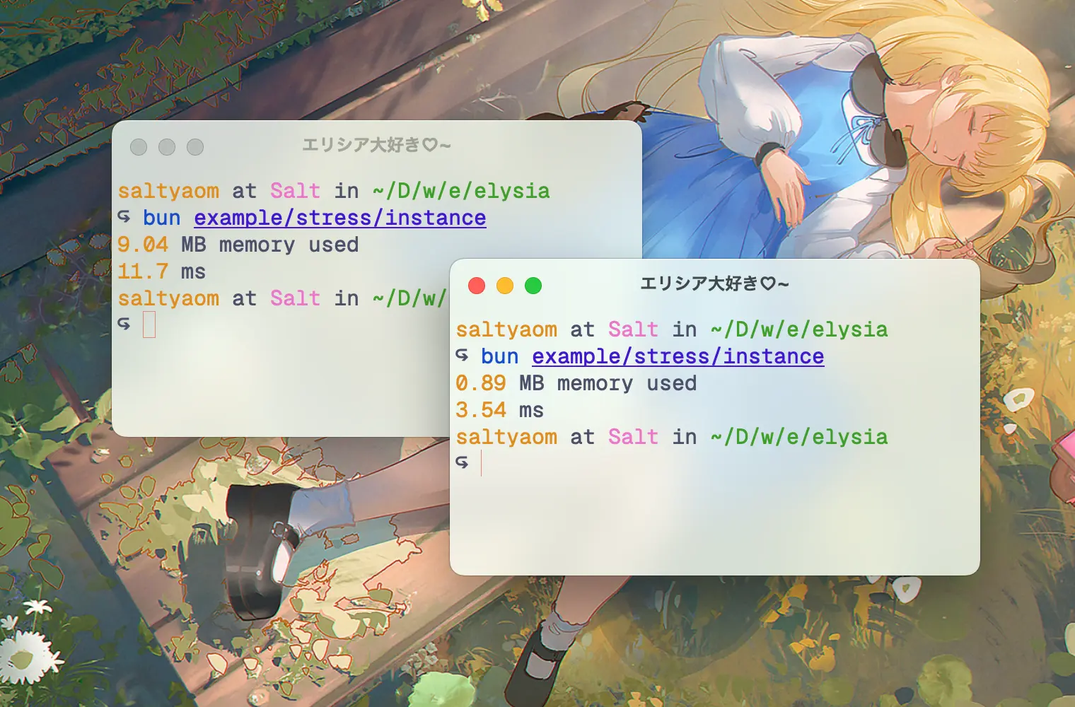 Elysia 1.2（左）和 1.3（右）之间的 Elysia 实例比较
